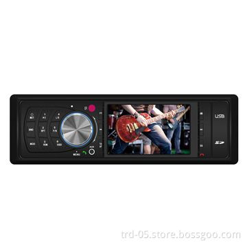 Car MP4 Player, Watch Photos, Pictures, Movie from USB/SD/MMC